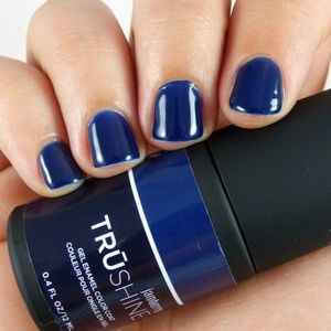🏳️‍🌈 Jamberry TruShine Gel Enamel - Beta